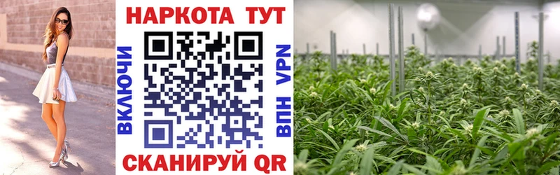 Какие есть наркотики Баймак КОКАИН  МЕФ  Alpha PVP  Бошки Шишки 
