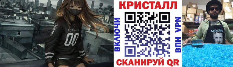 Amphetamine Premium Баймак