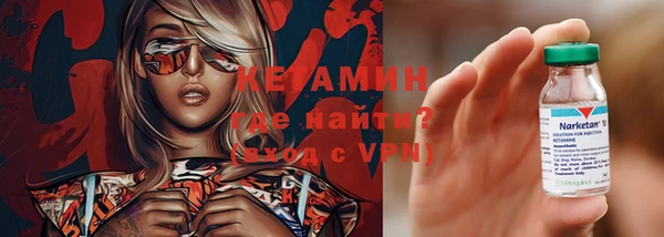 не бодяженный Аркадак