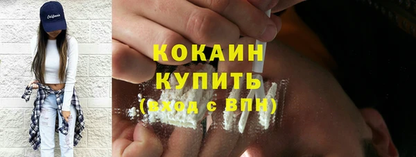 apvp Арсеньев