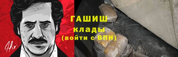 не бодяженный Аркадак