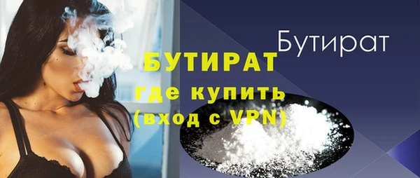 не бодяженный Аркадак