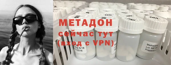apvp Арсеньев