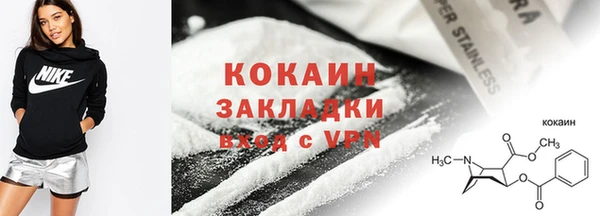 не бодяженный Аркадак