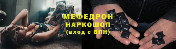 не бодяженный Аркадак