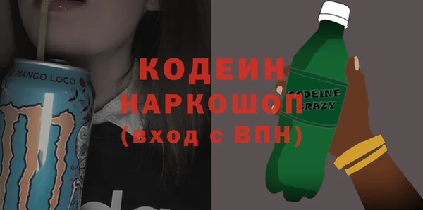 apvp Арсеньев