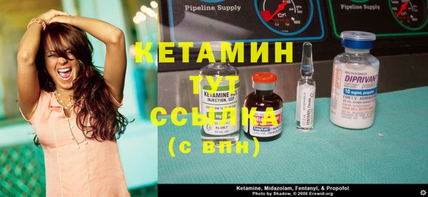 не бодяженный Аркадак