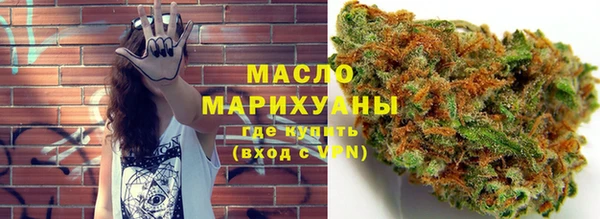 не бодяженный Аркадак