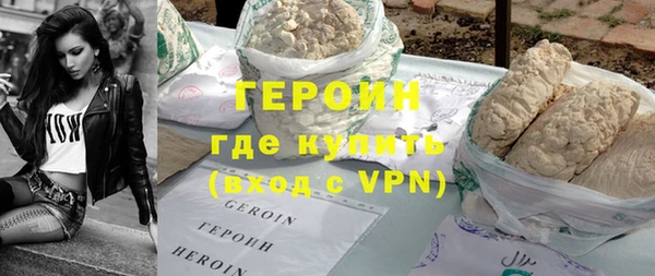 прущие грибы Ростов