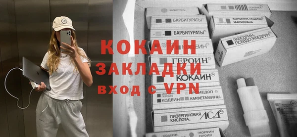 не бодяженный Аркадак