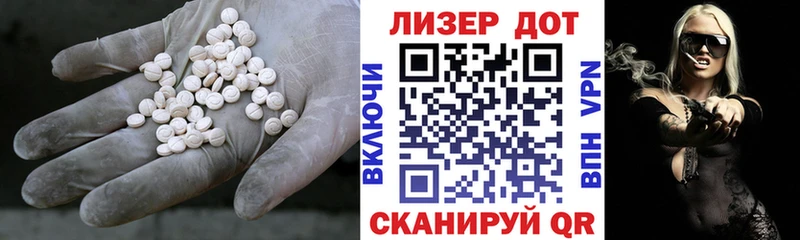блэк спрут зеркало  где найти   Баймак  ЛСД экстази кислота 