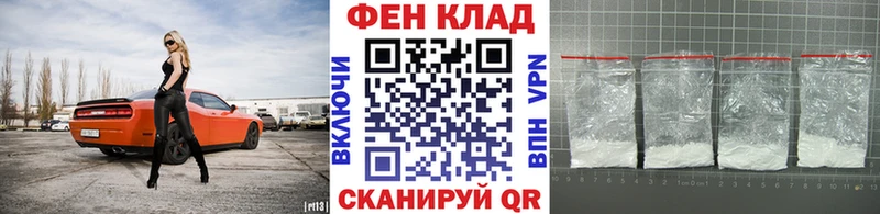 Метамфетамин мет Баймак